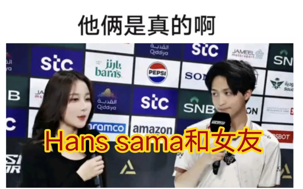 EG险胜DK,Hanssama团战一打五强强对话全球总决赛,引爆全场热议 EG险胜DK,Hanssama团战一打五强强对话全球总决赛,引爆全场热议